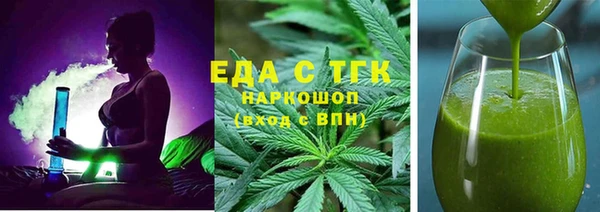 jwh Вязники