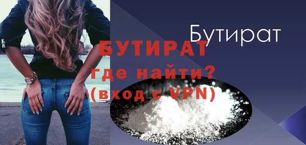 jwh Вязники