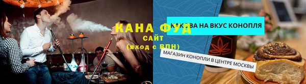 jwh Вязники