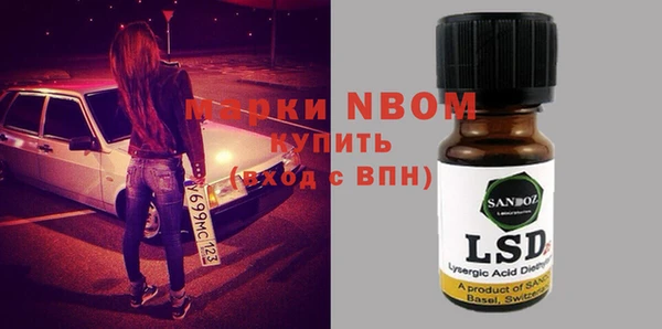 jwh Вязники