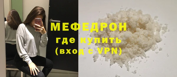 jwh Вязники