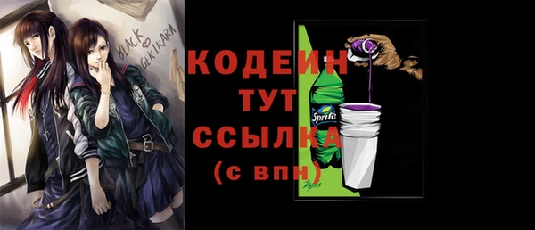 jwh Вязники