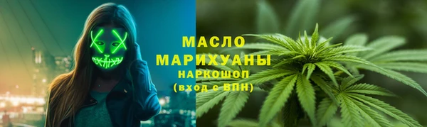 jwh Вязники