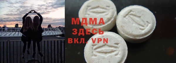 jwh Вязники