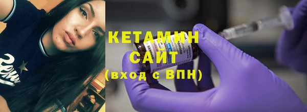 крисы Вяземский