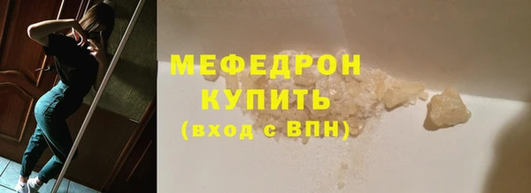 крисы Вяземский