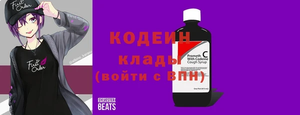 jwh Вязники