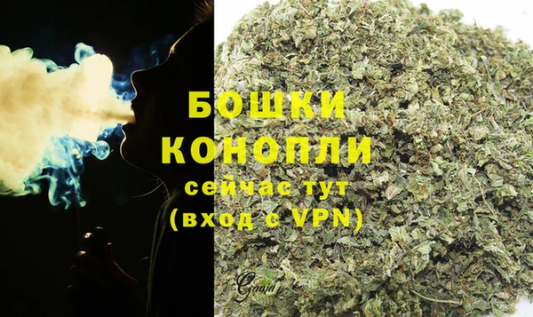 jwh Вязники