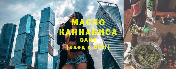 крисы Вяземский