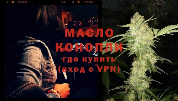 jwh Вязники