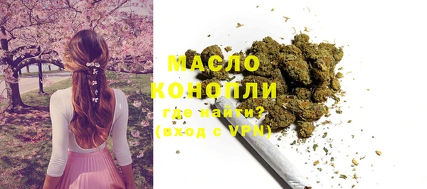 крисы Вяземский