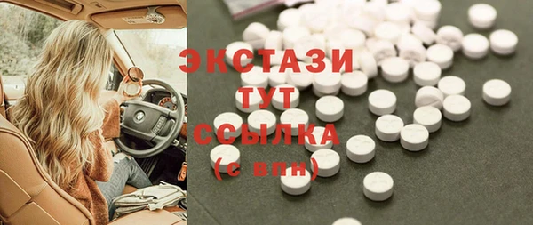 крисы Вяземский