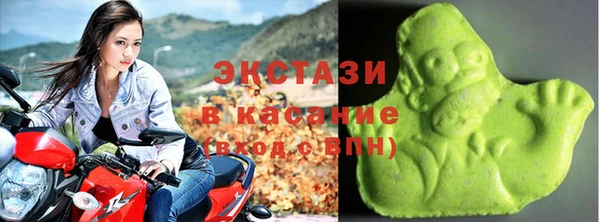 крисы Вяземский