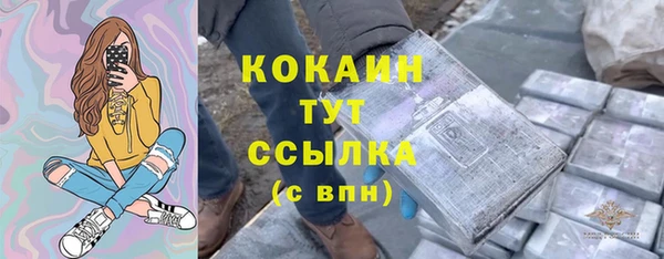 jwh Вязники