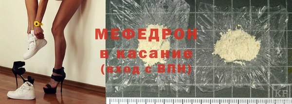 крисы Вяземский