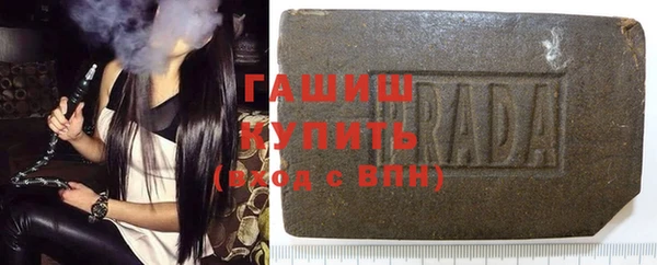 крисы Вяземский