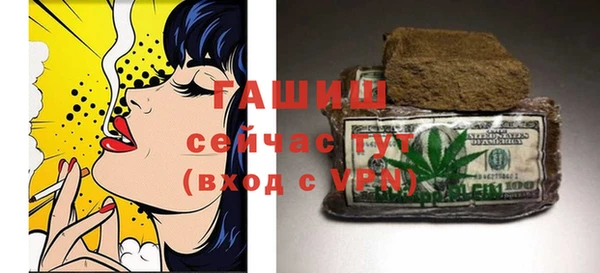 крисы Вяземский