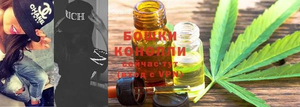 jwh Вязники