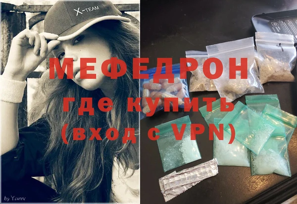 jwh Вязники