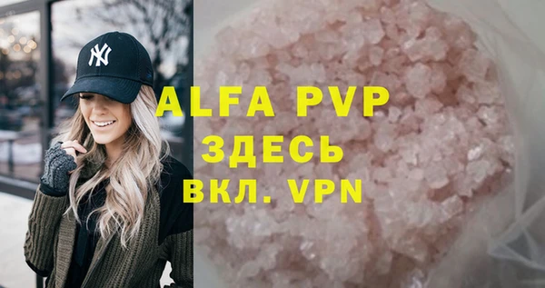 крисы Вяземский