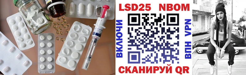 Лсд 25 экстази ecstasy  Купить  Печора 