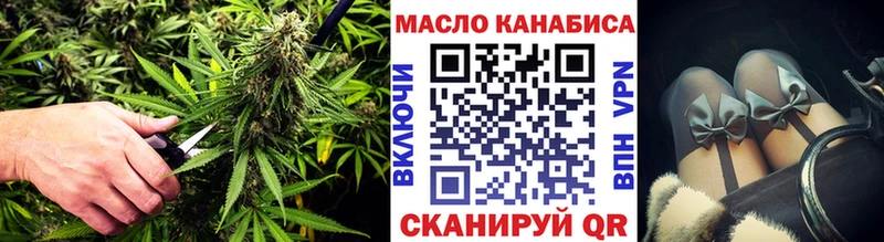Дистиллят ТГК вейп с тгк  Купить закладки  Печора 